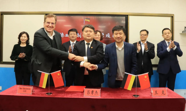 龍口市高級技工學校中德“雙元制”合作辦學項目簽約儀...